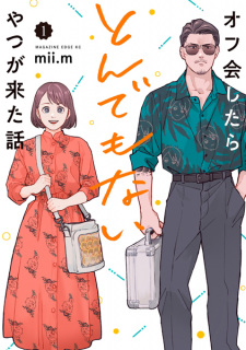 Sampul Manga Off-kai Shitara Tondemonai Yatsu ga Kita Hanashi