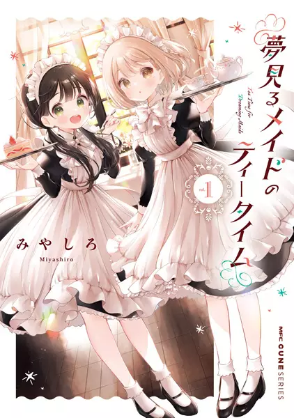 Cover Manga: Yumemiru Maid no Tea Time