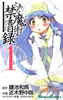 Gambar Manga Toaru Majutsu no Index