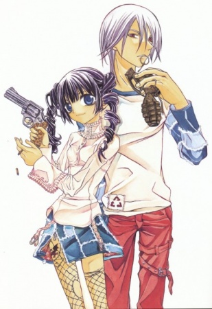Manga image Hatenkou Yuugi