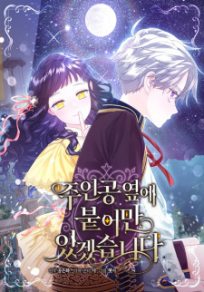 Gambar Manga Stuck With the Protagonist