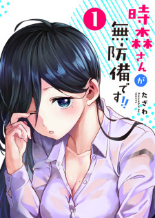 Gambar Manga Tokimori-san ga Muboubi desu!!