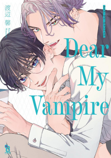 Sampul Manga Dear My Vampire