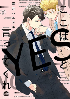 Sampul Manga Koko wa Yes to Itte Kure