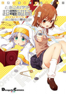 Sampul Manga Koushiki Comic Anthology: Toaru Kagaku no Railgun featuring Toaru Majutsu no Index