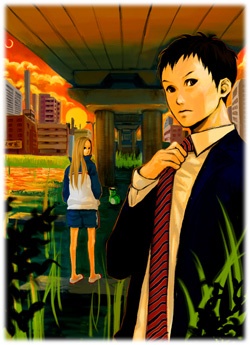 Manga image Arakawa Under the Bridge