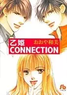 Gambar Cover Manga Otohime Connection