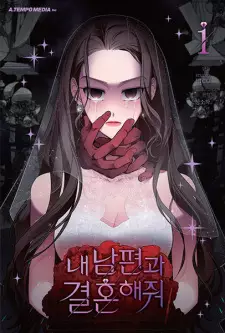 Gambar Manga Marry My Husband