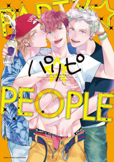 Sampul Manga Paripi: Party☆People