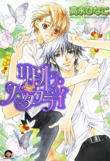 Gambar Manga Little Butterfly