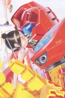 Gambar Manga Kiss Players