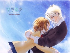 Gambar Manga Sora Log