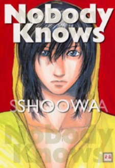 Sampul Manga Nobody Knows