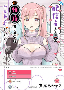 Sampul Manga Haishinsha to Kekkon suru no wa Yameta Hou ga Ii