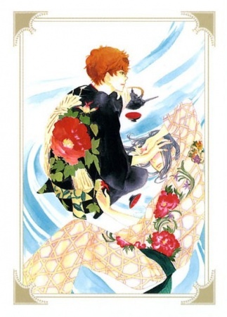 Manga image Golden Days
