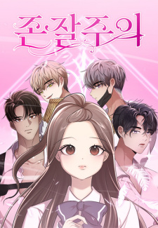 Sampul Manga Beauty in a Click