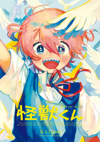 Gambar Cover Manga Kaijuu-kun