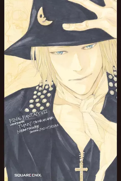 Gambar Cover Manga Final Fantasy VII Gaiden: Turks - The Kids Are Alright
