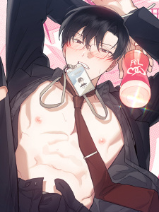 Sampul Manga Holesome Romance