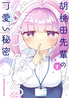 Gambar Manga Kurumida-senpai no Guutara Kawaii Himitsu