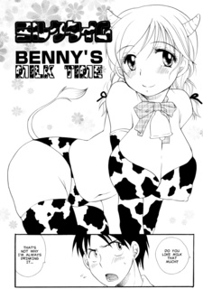 Sampul Manga Milk Time