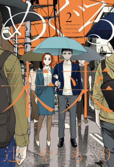 Gambar Manga Meguru Mirai