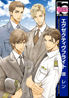 Sampul Manga Executive Flight