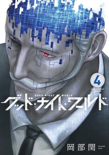 Gambar Manga Good Night World