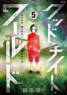 Gambar Manga Good Night World