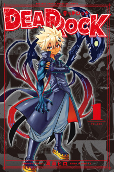 Sampul Manga Dead Rock