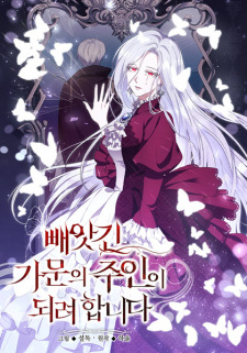 Sampul Manga The Secret of House Francesca