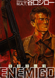 Sampul Manga Enemigo