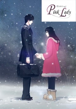 Manga image Pink Lady
