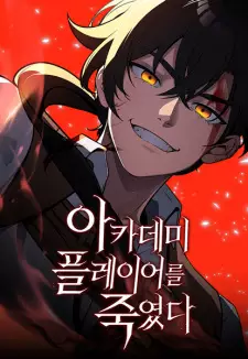 Gambar Manga I Killed the Main Player