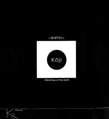 Sampul Manga Zetsuai/Bronze dj - Birth