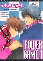 Sampul Manga Power Game