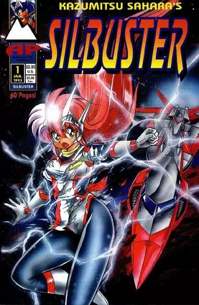 Cover Manga: Silbuster