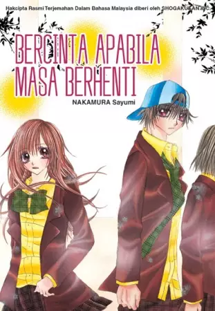 Gambar Cover Manga Toki Nazumi, Futari Nazumu.