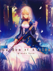 Sampul Manga Fate/stay night: Garden of Avalon