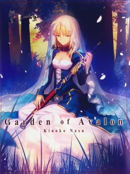 Gambar Cover Manga Fate/stay night: Garden of Avalon