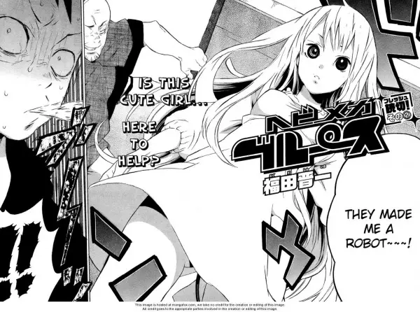 Gambar Cover Manga Heavy Mecha Blues