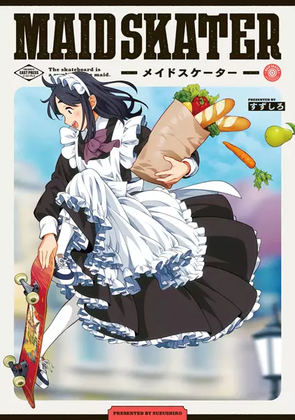 Gambar Cover Manga Maid Skater