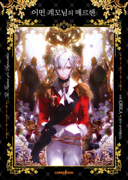 Manga image A Stepmother's Märchen