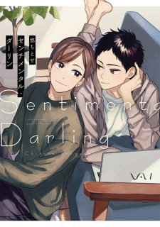Sampul Manga Sentimental Darling