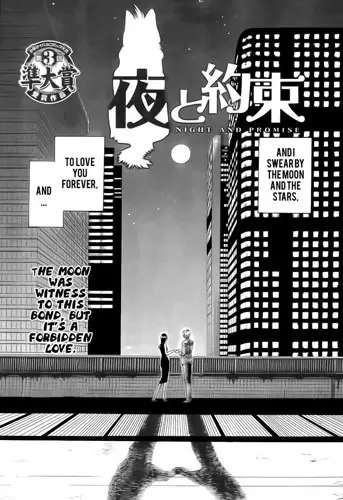 Gambar Cover Manga Yoru to Yakusoku