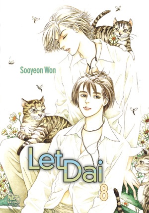 Manga image Let Dai