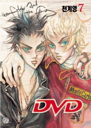 Manga image DVD