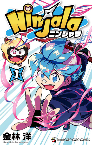Gambar Cover Manga Ninjala