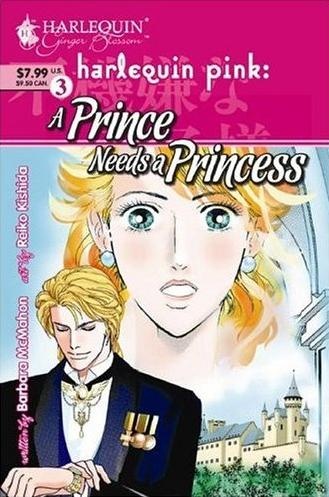 Manga cover Fukigen na Oujisama