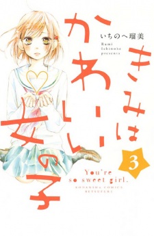 Gambar Manga Kimi wa Kawaii Onnanoko